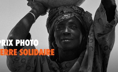 Sebastião Salgado · La jeune femme à la jarre